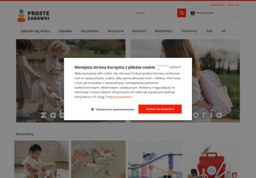 JOANNA FLUDER-ŁACH „TITIRITI”